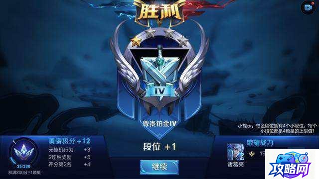 奥德提取 奥德提取有什么用