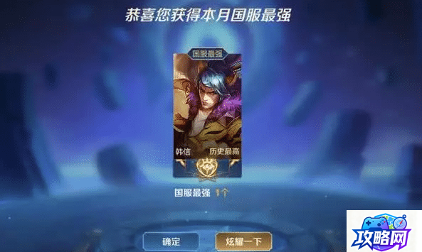 dota1游侠出装 dota卓尔游侠出装怎么选