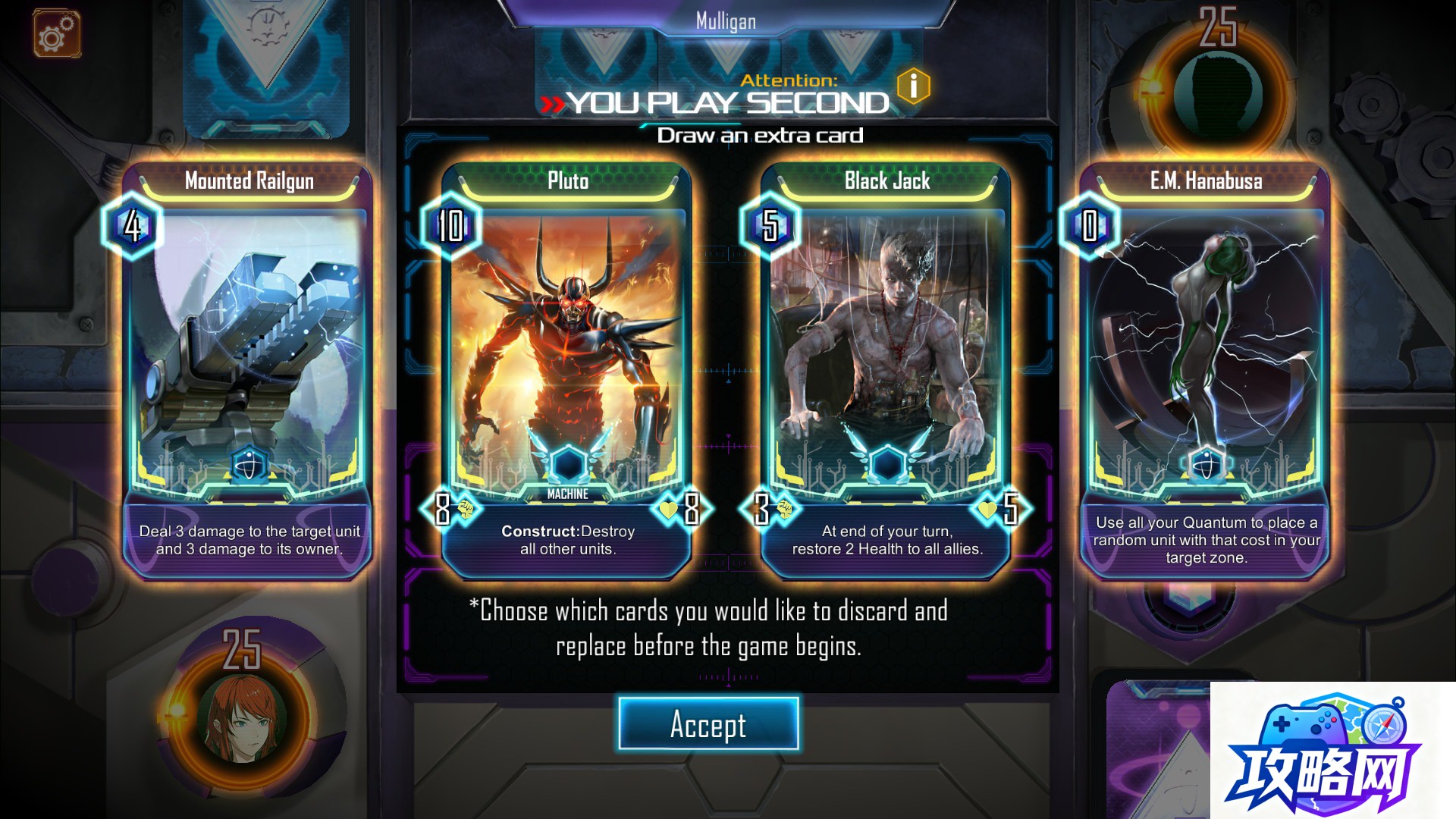 尾行3详细图文攻略 尾行3详细图文全攻略尾行3全面攻略指南