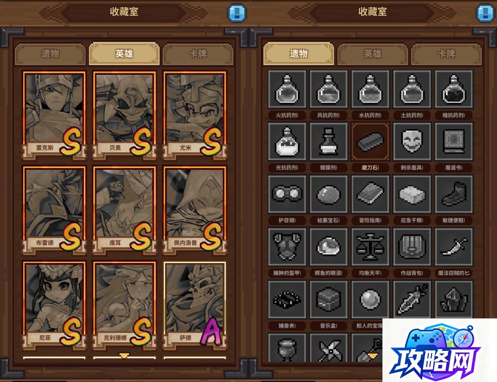 诛仙2哪个职业厉害 诛仙2什么职业厉害