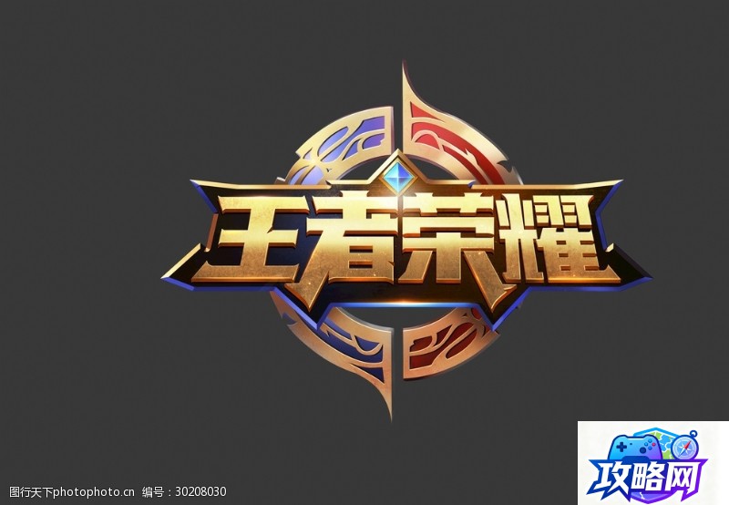 生化狂潮 魔兽争霸生化狂潮各种版本攻略