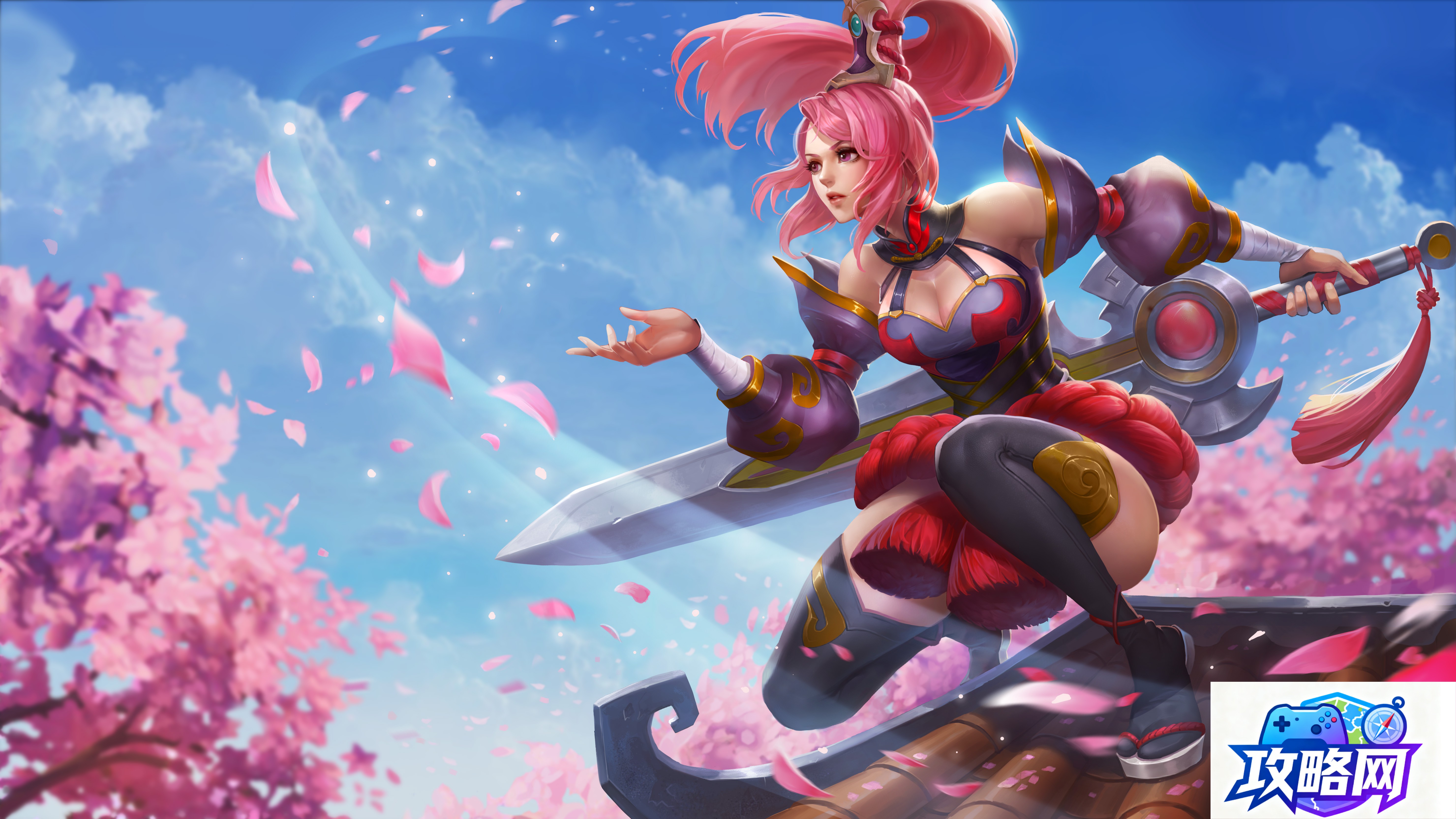 口袋妖怪金攻略 金中文的攻略