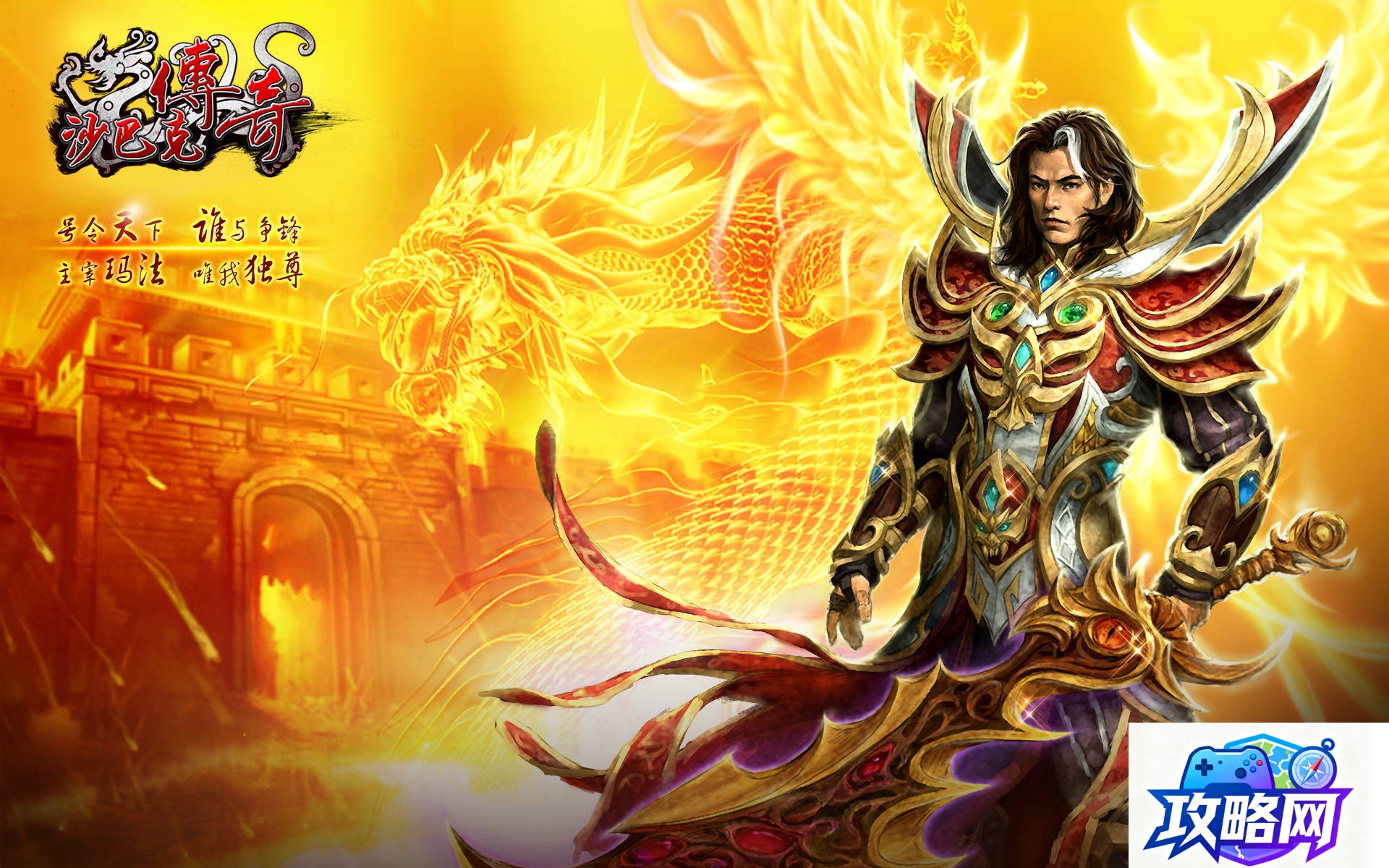 魔兽火影忍者羁绊3.2 火影忍者之羁绊3