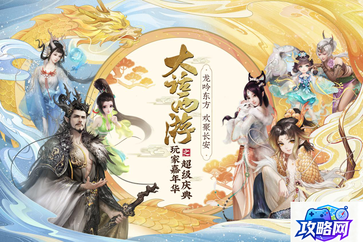 小小盗贼攻略 小小盗贼攻略6