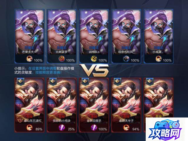 怎么去龙骨荒野 达拉然怎么去龙骨荒野