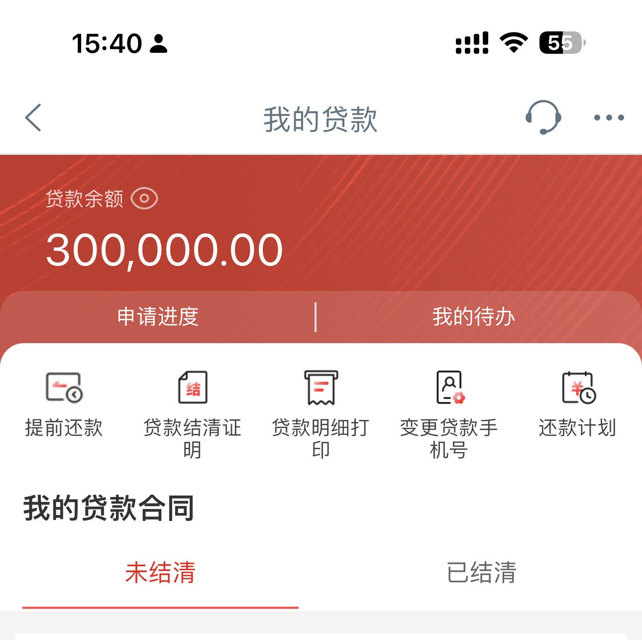 龙之谷工程师加点图 龙之谷手游工程师怎么加点