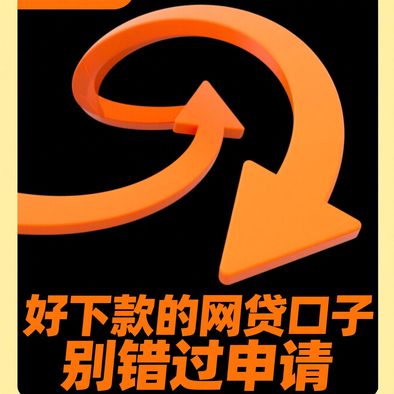 龙族幻想捏脸数据萝莉 怎样捏出好看的脸你想要的捏脸数据都在这