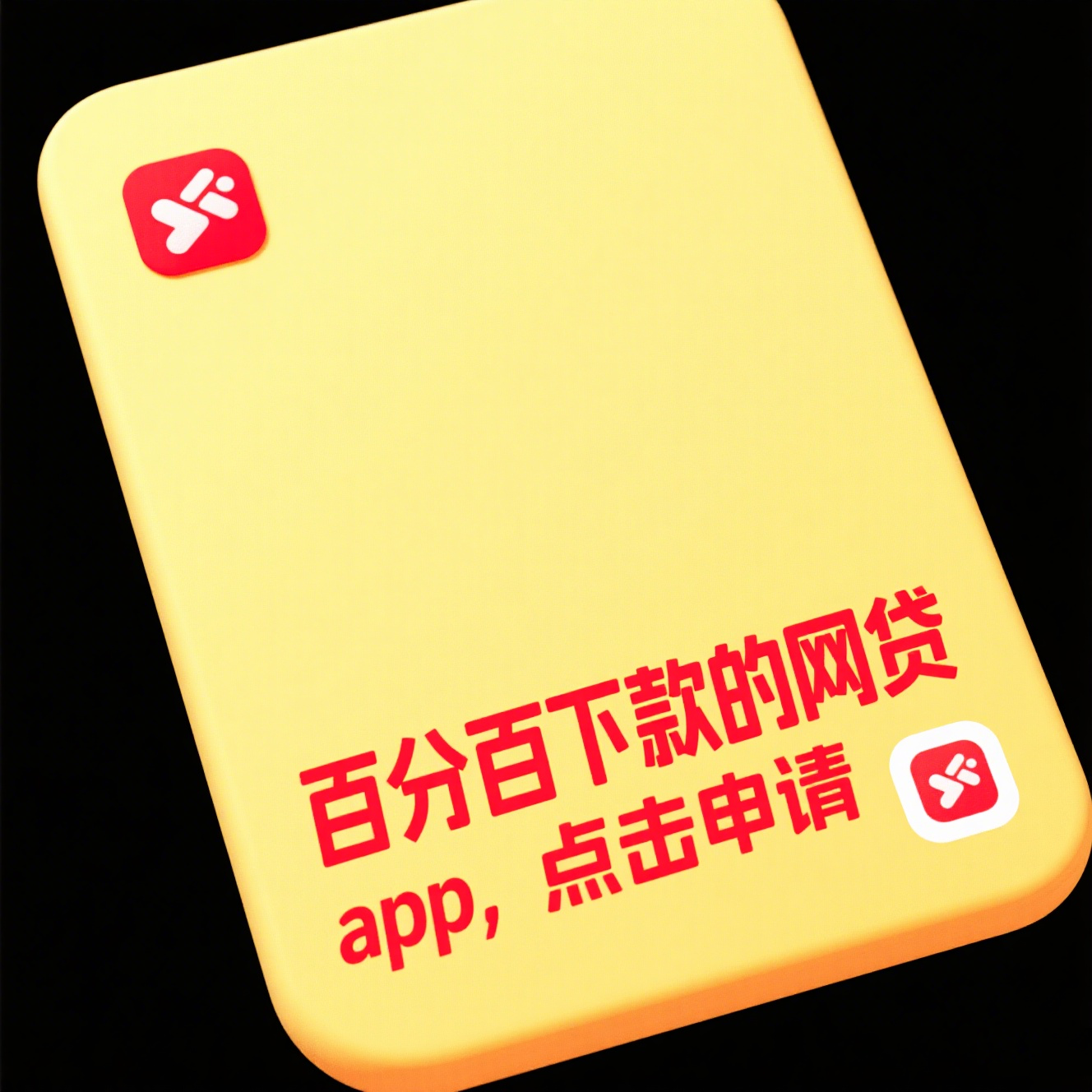 龙之谷怎么加点 龙之谷剑圣如何加点