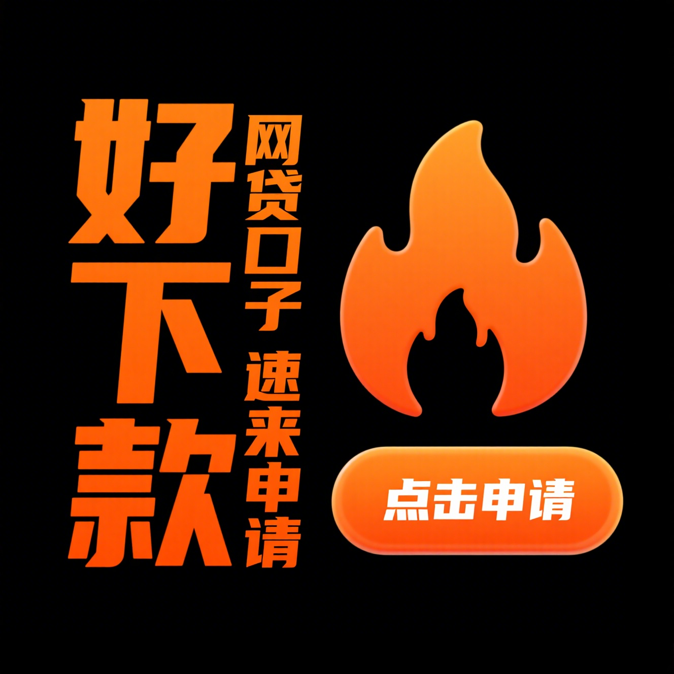 龙脊雪山 龙脊雪山地缝在哪